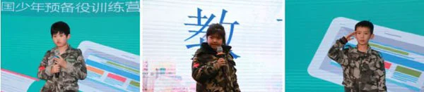 如何培养青少年篮球运动员的心理韧性_2